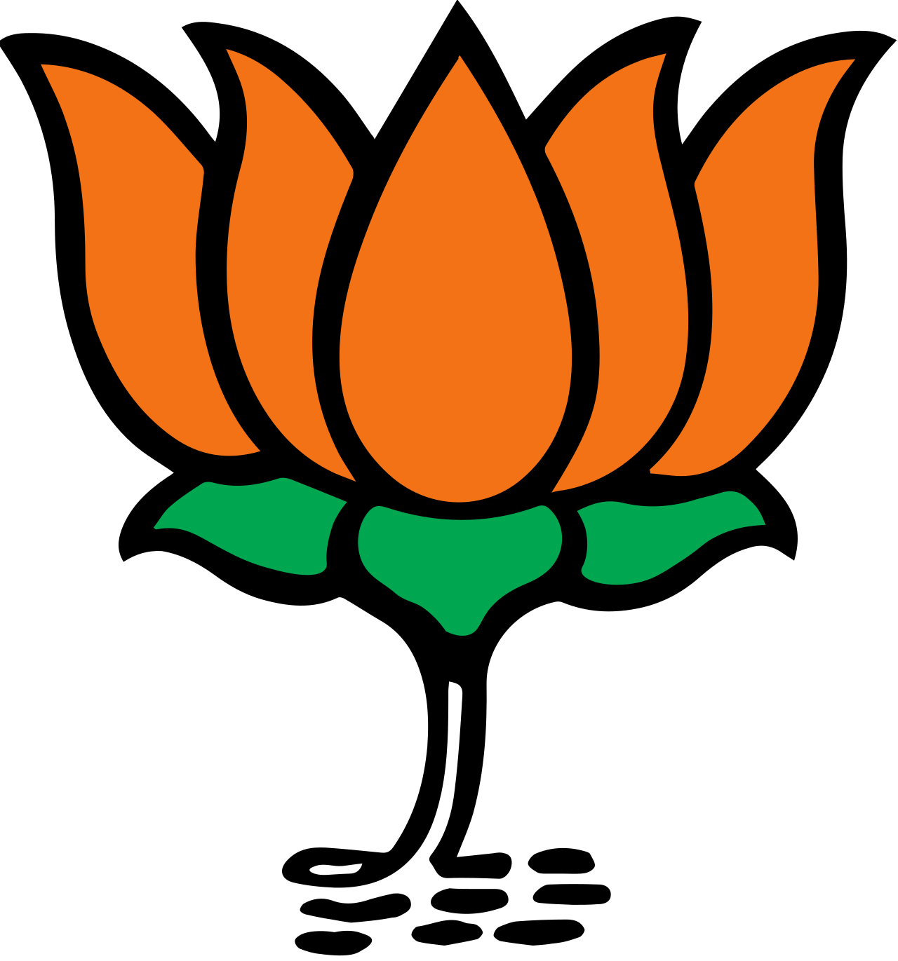 Symbol