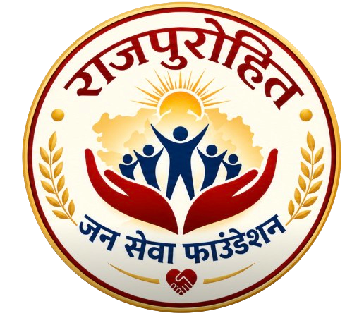Symbol